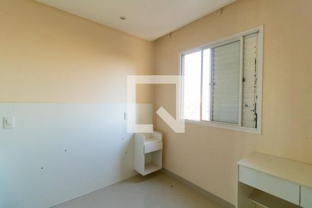 Apartamento para alugar com 50m², 2 quartos e 1 vaga Apartamento para alugar com 50m², 2 quartos e 1 vagaQuarto 2