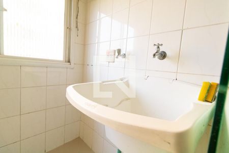 Apartamento para alugar com 50m², 2 quartos e 1 vaga Apartamento para alugar com 50m², 2 quartos e 1 vagaArea de Servico
