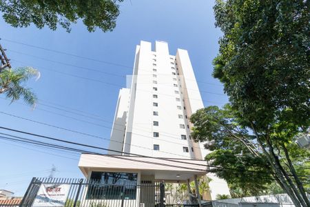 Apartamento para alugar com 50m², 2 quartos e 1 vaga Apartamento para alugar com 50m², 2 quartos e 1 vagaFachada e portaria