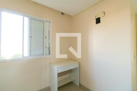 Apartamento para alugar com 50m², 2 quartos e 1 vaga Apartamento para alugar com 50m², 2 quartos e 1 vagaQuarto 2