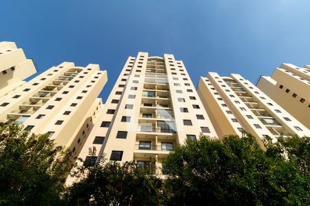 Apartamento para alugar com 50m², 2 quartos e 1 vaga Apartamento para alugar com 50m², 2 quartos e 1 vagaFachada