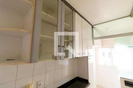 Apartamento para alugar com 50m², 2 quartos e 1 vaga Apartamento para alugar com 50m², 2 quartos e 1 vagaCozinha