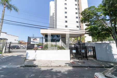 Apartamento para alugar com 50m², 2 quartos e 1 vaga Apartamento para alugar com 50m², 2 quartos e 1 vagaFachada e portaria