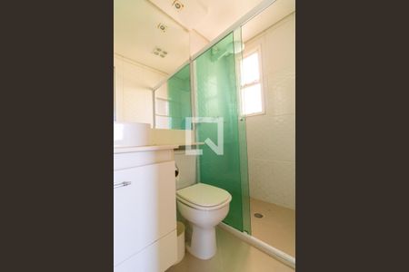 Apartamento para alugar com 50m², 2 quartos e 1 vaga Apartamento para alugar com 50m², 2 quartos e 1 vagaBanheiro