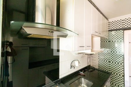 Apartamento para alugar com 50m², 2 quartos e 1 vaga Apartamento para alugar com 50m², 2 quartos e 1 vagaCozinha