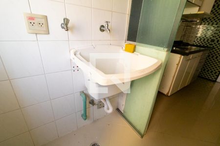 Apartamento para alugar com 50m², 2 quartos e 1 vaga Apartamento para alugar com 50m², 2 quartos e 1 vagaArea de Servico