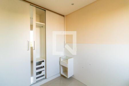 Apartamento para alugar com 50m², 2 quartos e 1 vaga Apartamento para alugar com 50m², 2 quartos e 1 vagaQuarto 2