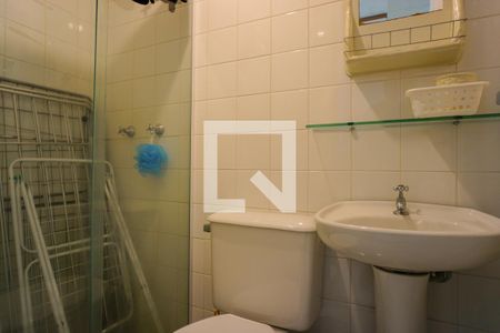 Apartamento à venda com 125m², 3 quartos e 1 vagaBanheiro de Serviço
