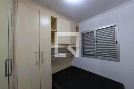 Apartamento à venda com 65m², 2 quartos e 1 vagaQuarto 2