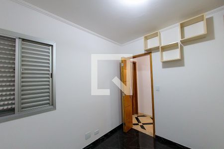 Apartamento à venda com 65m², 2 quartos e 1 vagaQuarto 1