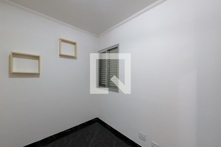 Apartamento à venda com 65m², 2 quartos e 1 vagaQuarto 1