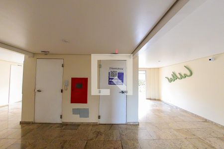 Apartamento à venda com 65m², 2 quartos e 1 vagaÁrea comum