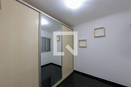 Apartamento à venda com 65m², 2 quartos e 1 vagaQuarto 1