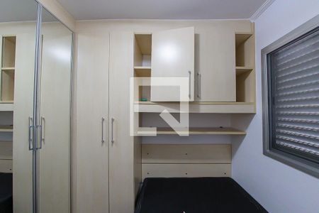 Apartamento à venda com 65m², 2 quartos e 1 vagaQuarto 2