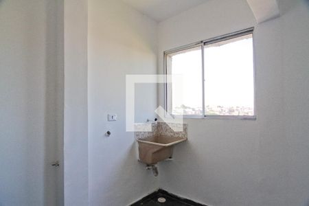 Apartamento para alugar com 30m², 1 quarto e sem vaga Apartamento para alugar com 30m², 1 quarto e sem vagaÁrea de Serviço