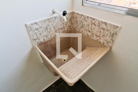 Apartamento para alugar com 30m², 1 quarto e sem vaga Apartamento para alugar com 30m², 1 quarto e sem vagaÁrea de Serviço