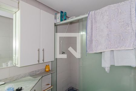 Apartamento à venda com 55m², 1 quarto e 1 vaga Apartamento à venda com 55m², 1 quarto e 1 vagaBanheiro