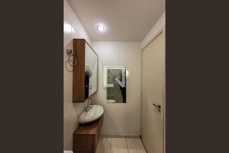 Apartamento para alugar com 51m², 2 quartos e 1 vagaBanheiro da Suíte