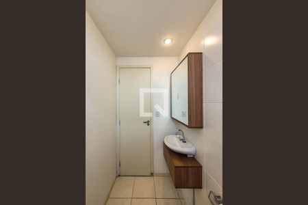 Apartamento para alugar com 51m², 2 quartos e 1 vagaBanheiro da Suíte