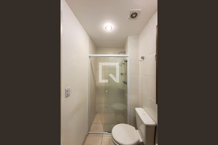 Apartamento para alugar com 51m², 2 quartos e 1 vagaBanheiro da Suíte