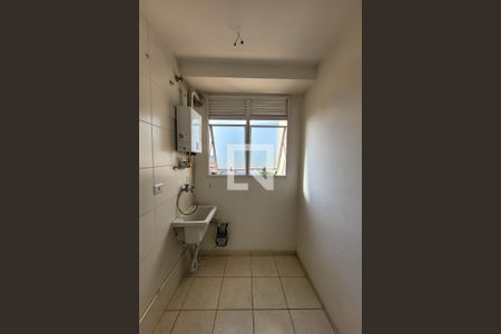 Apartamento para alugar com 51m², 2 quartos e 1 vagaÁrea de Serviço
