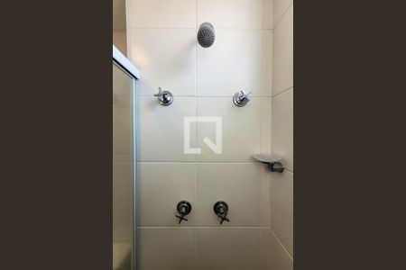 Apartamento para alugar com 51m², 2 quartos e 1 vagaBanheiro da Suíte