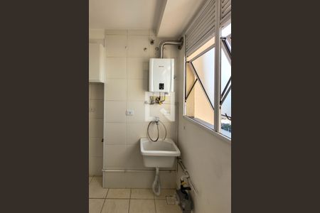 Apartamento para alugar com 51m², 2 quartos e 1 vagaÁrea de Serviço