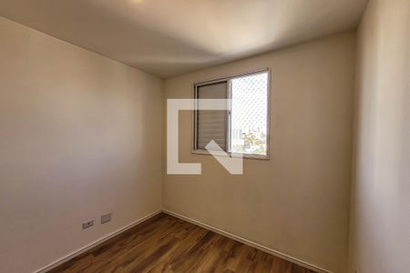 Apartamento para alugar com 51m², 2 quartos e 1 vagaSuíte