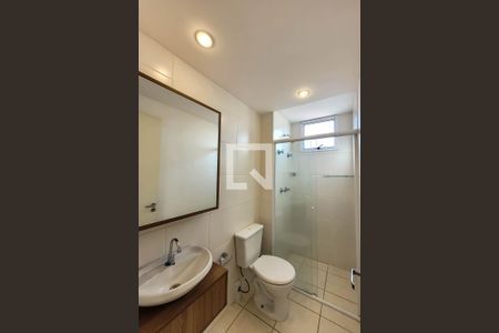 Apartamento para alugar com 51m², 2 quartos e 1 vagaBanheiro da Suíte