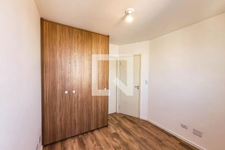 Apartamento para alugar com 51m², 2 quartos e 1 vagaSuíte