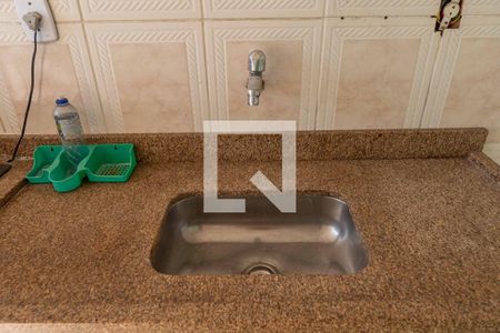 Apartamento à venda com 55m², 2 quartos e 1 vaga Apartamento à venda com 55m², 2 quartos e 1 vagaCozinha