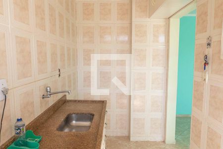 Apartamento à venda com 55m², 2 quartos e 1 vaga Apartamento à venda com 55m², 2 quartos e 1 vagaCozinha