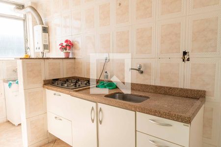 Apartamento à venda com 55m², 2 quartos e 1 vaga Apartamento à venda com 55m², 2 quartos e 1 vagaCozinha