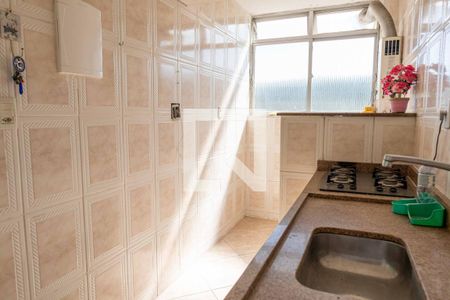Apartamento à venda com 55m², 2 quartos e 1 vaga Apartamento à venda com 55m², 2 quartos e 1 vagaCozinha