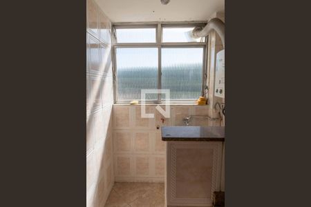Apartamento à venda com 55m², 2 quartos e 1 vaga Apartamento à venda com 55m², 2 quartos e 1 vagaÁrea de Serviço
