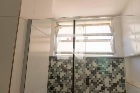 Apartamento à venda com 55m², 2 quartos e 1 vaga Apartamento à venda com 55m², 2 quartos e 1 vagaBanheiro