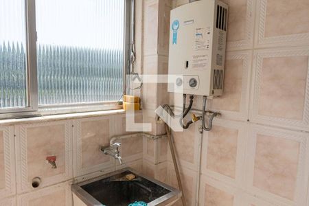 Apartamento à venda com 55m², 2 quartos e 1 vaga Apartamento à venda com 55m², 2 quartos e 1 vagaÁrea de Serviço