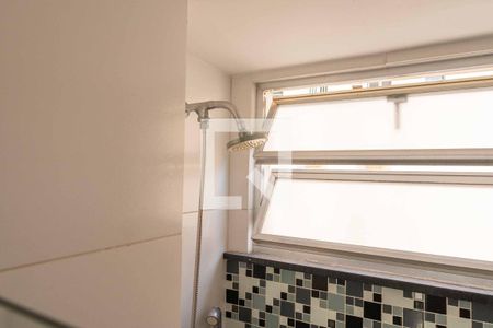 Apartamento à venda com 55m², 2 quartos e 1 vaga Apartamento à venda com 55m², 2 quartos e 1 vagaBanheiro