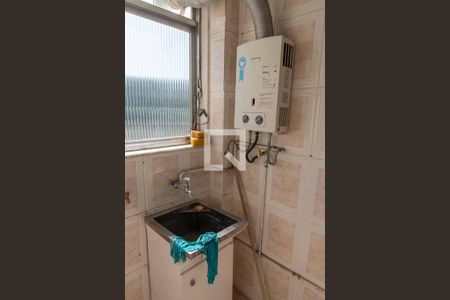 Apartamento à venda com 55m², 2 quartos e 1 vaga Apartamento à venda com 55m², 2 quartos e 1 vagaÁrea de Serviço