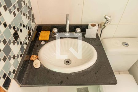 Apartamento à venda com 55m², 2 quartos e 1 vaga Apartamento à venda com 55m², 2 quartos e 1 vagaBanheiro