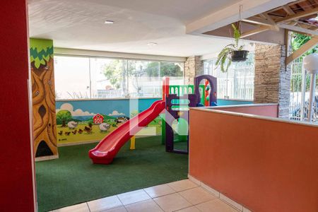 Apartamento à venda com 55m², 2 quartos e 1 vaga Apartamento à venda com 55m², 2 quartos e 1 vagaBrinquedoteca