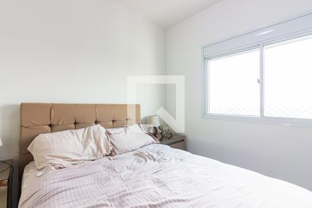 Apartamento à venda com 81m², 3 quartos e 2 vagas Apartamento à venda com 81m², 3 quartos e 2 vagasSuíte