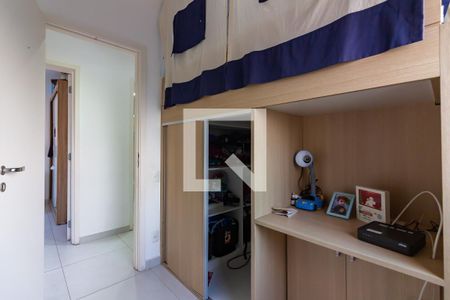 Apartamento à venda com 81m², 3 quartos e 2 vagas Apartamento à venda com 81m², 3 quartos e 2 vagasQuarto 1