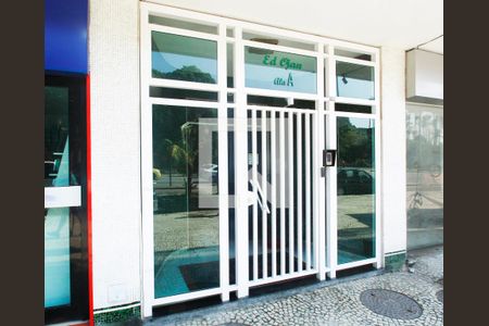 Apartamento à venda com 70m², 3 quartos e sem vagaEntrada do Prédio