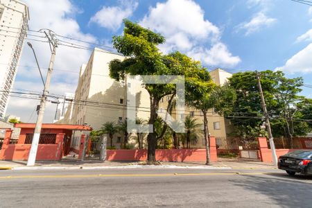 Apartamento à venda com 55m², 2 quartos e sem vagaFachada do Condomínio