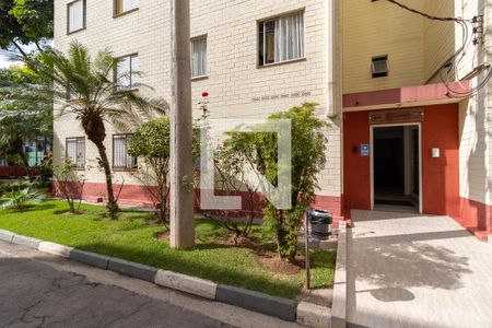 Apartamento à venda com 55m², 2 quartos e sem vagaFachada do bloco