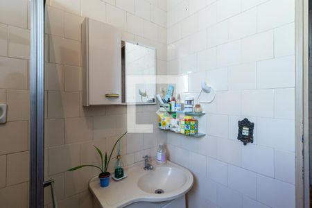 Apartamento à venda com 55m², 2 quartos e sem vagaBanheiro
