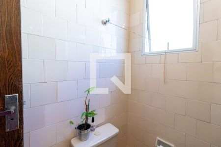 Apartamento à venda com 55m², 2 quartos e sem vagaBanheiro