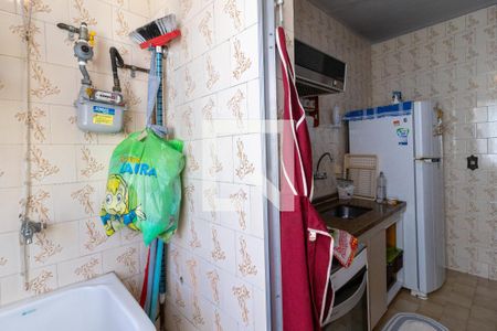 Apartamento à venda com 55m², 2 quartos e sem vagaÁrea de Serviço