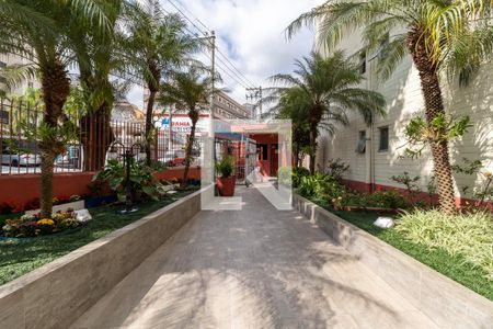 Apartamento à venda com 55m², 2 quartos e sem vagaEntrada do Condomínio